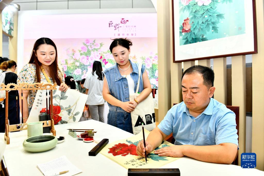 dt老虎机导航